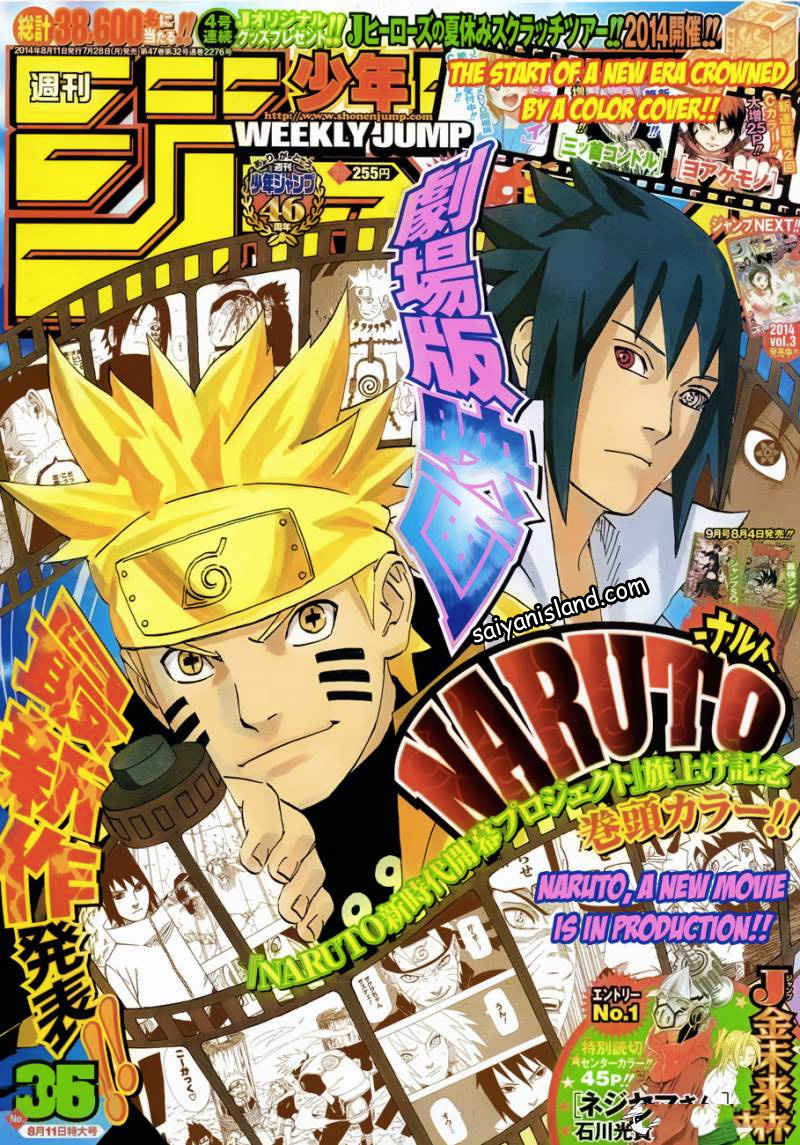 Naruto: Trận Chiến Cuối Cùng